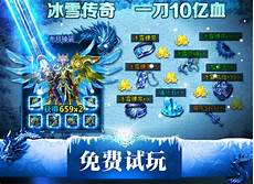 zhaosf私服,zhaosf私服,烟台林木木工机械有限公司生产传奇sf999