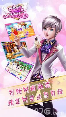 新开传奇英雄合击版本新开传奇英雄合击版本,85英雄合击版】是85版英雄
