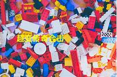 2023最新免费变态传奇1、冰雪传奇变态高爆版 冰雪传