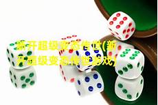 2023其实<a href=