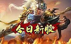 提示如果玩家打不开网址那是你电
